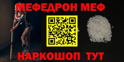 ПСИЛОЦИБИНОВЫЕ ГРИБЫ Ликино-Дулёво