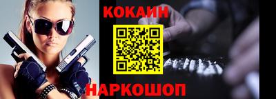 ПСИЛОЦИБИНОВЫЕ ГРИБЫ Ликино-Дулёво