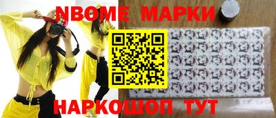 ПСИЛОЦИБИНОВЫЕ ГРИБЫ Ликино-Дулёво