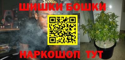 ПСИЛОЦИБИНОВЫЕ ГРИБЫ Ликино-Дулёво