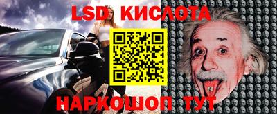 ПСИЛОЦИБИНОВЫЕ ГРИБЫ Ликино-Дулёво
