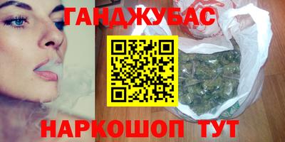 ПСИЛОЦИБИНОВЫЕ ГРИБЫ Ликино-Дулёво