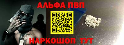 героин Малоярославец