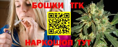 амф Ливны