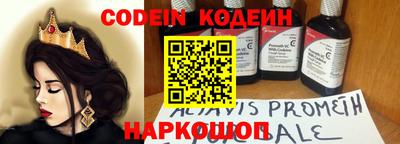 ПСИЛОЦИБИНОВЫЕ ГРИБЫ Ликино-Дулёво