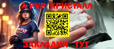 ПСИЛОЦИБИНОВЫЕ ГРИБЫ Ликино-Дулёво
