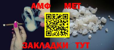 ПСИЛОЦИБИНОВЫЕ ГРИБЫ Ликино-Дулёво