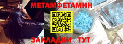 ПСИЛОЦИБИНОВЫЕ ГРИБЫ Ликино-Дулёво