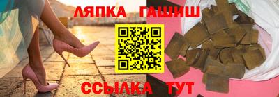 дмт Мариинск