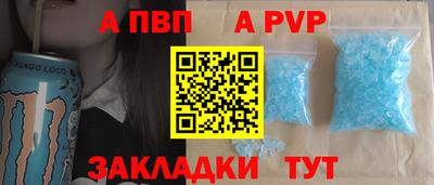 ПСИЛОЦИБИНОВЫЕ ГРИБЫ Ликино-Дулёво