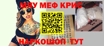ПСИЛОЦИБИНОВЫЕ ГРИБЫ Ликино-Дулёво