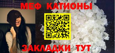 амф Ливны