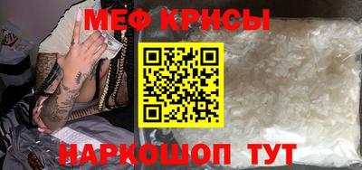 амф Ливны